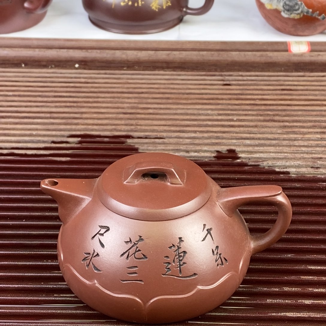 紫砂茶壶白21 莲花石瓢