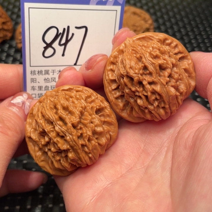 文玩核桃把件43楼子847