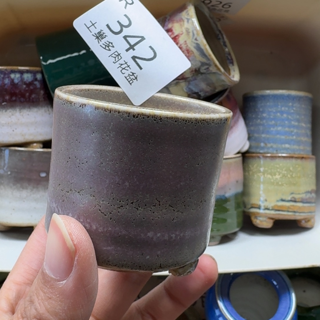 安***海陶瓷艺术品设计与制作