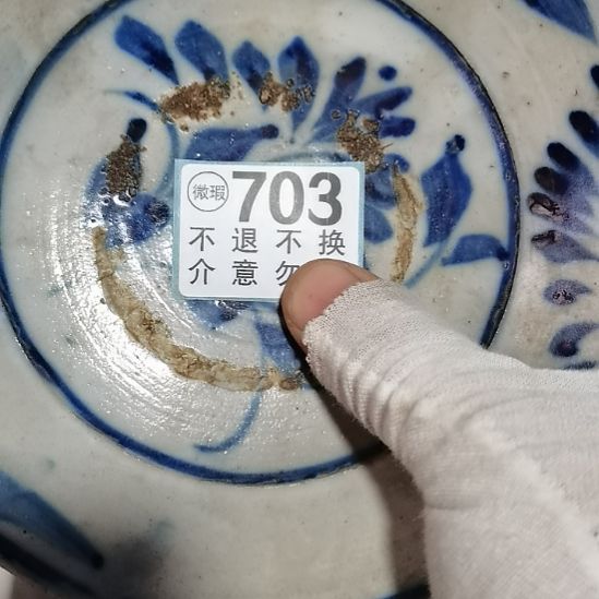 白***溪摆件摆件摆件摆件