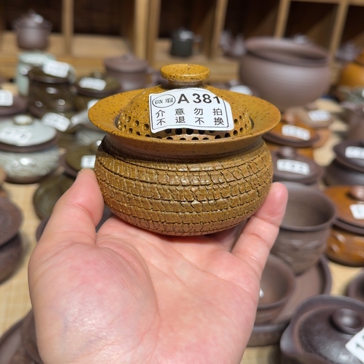 杯粗瓷茶具素胎无釉盖碗微瑕疵