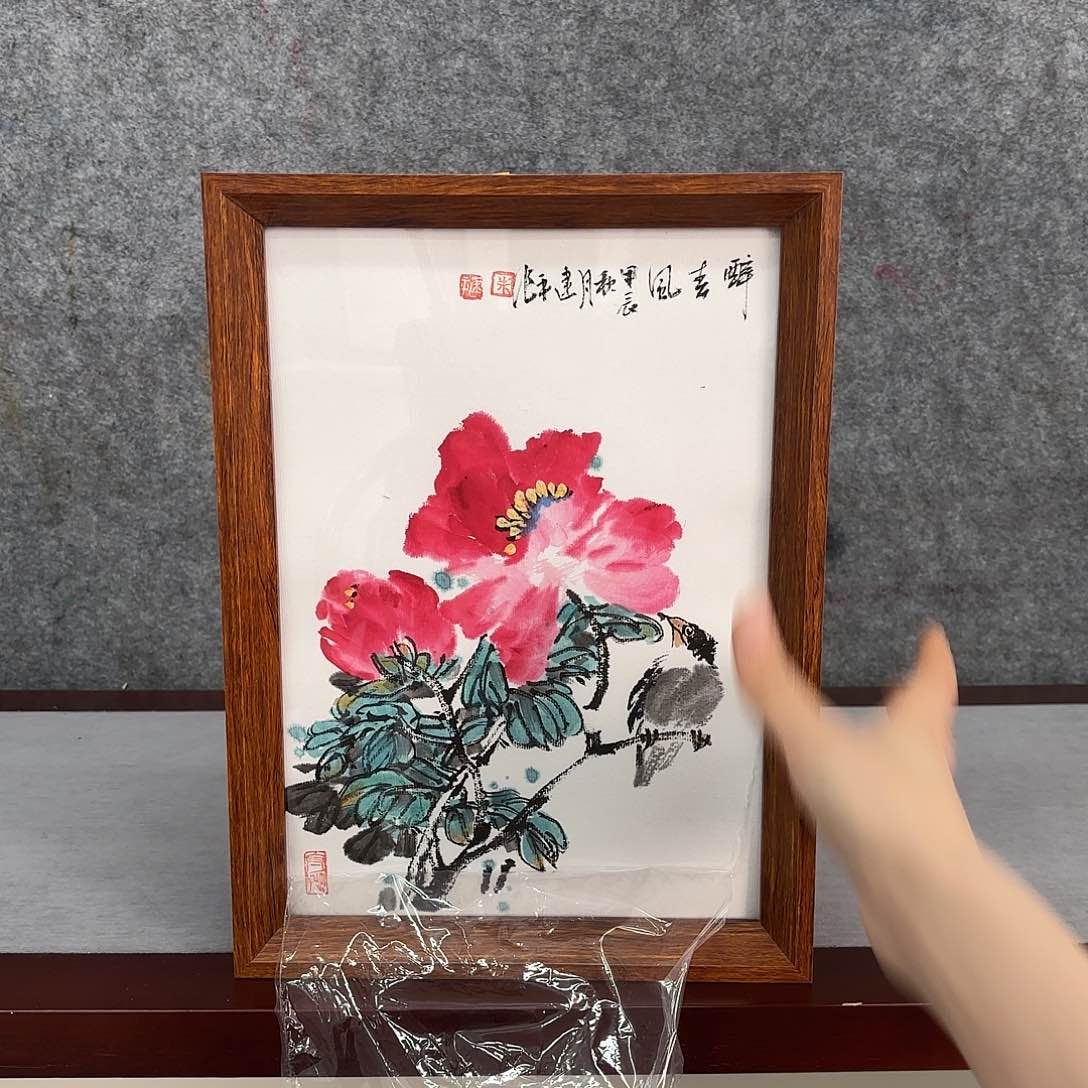 国画亲笔手绘远原创