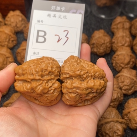 吊坠桃核?***干我是第一百43