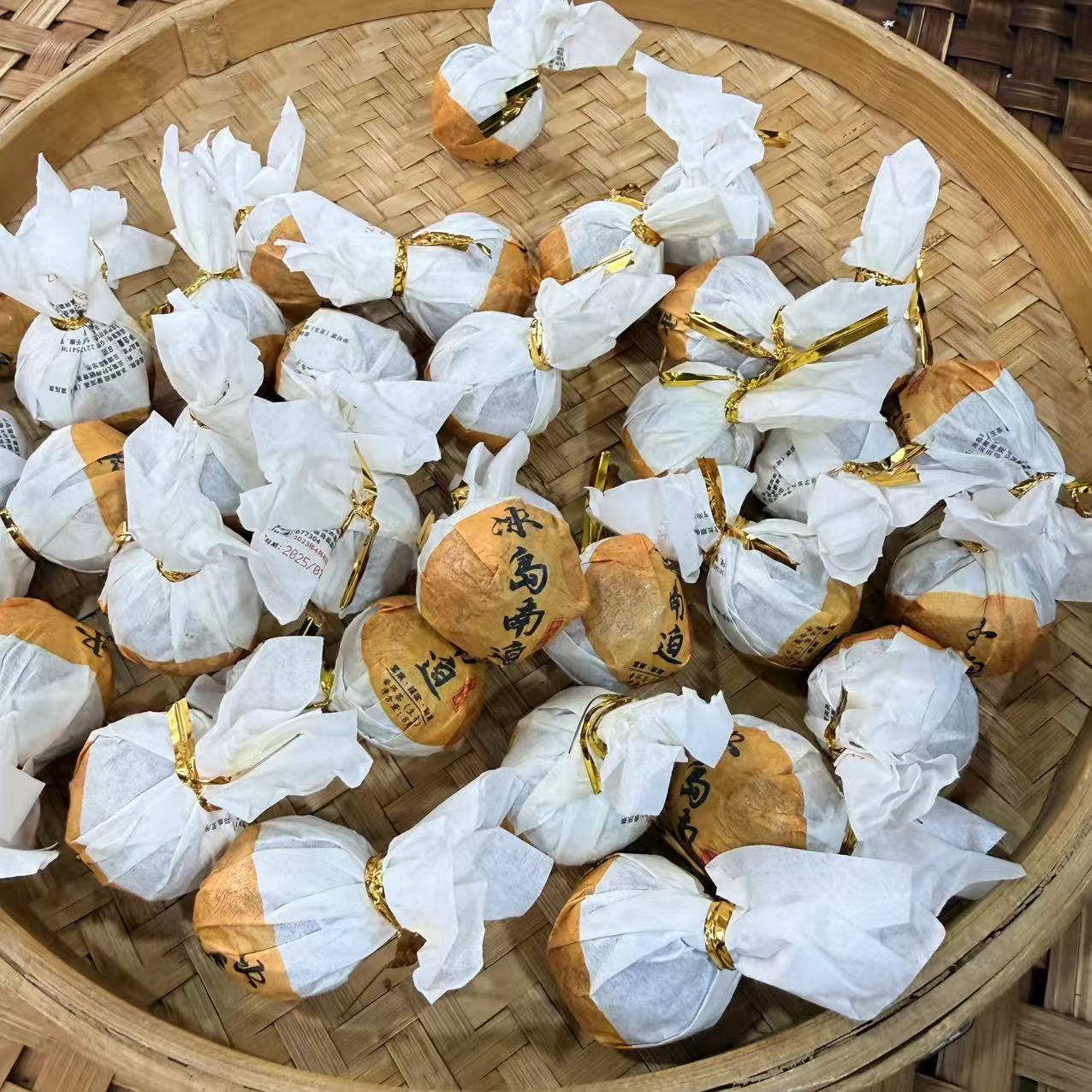 【39号】2023年 冰岛南迫混采生茶龙珠·春 250克 12月6日【1352号】