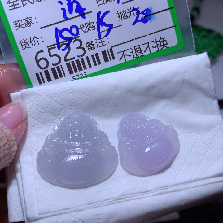 定制翡翠未镶嵌清