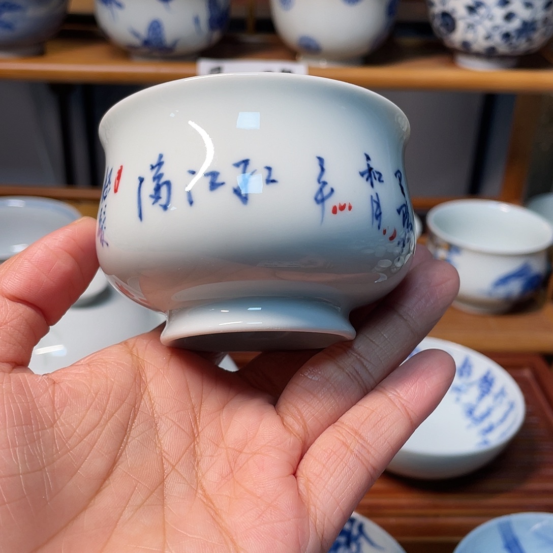 陶贝贝贝贝贝贝贝贝杯