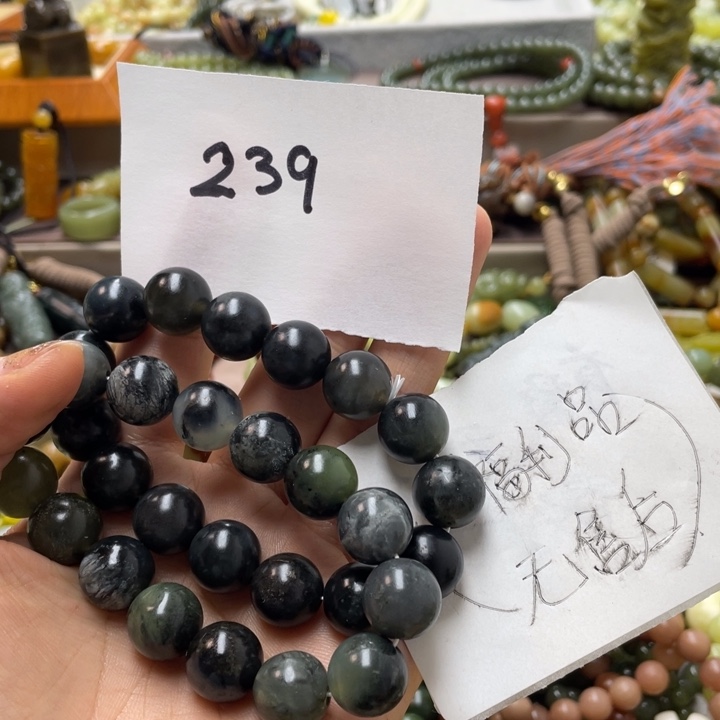 未镶嵌透闪石-蛇纹石玉手链