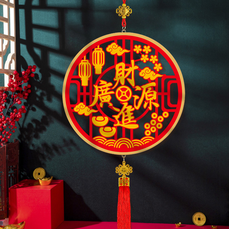 蒂彩DC钻石画财源广进带框客厅贴钻十字绣春节开业喜庆挂件财神