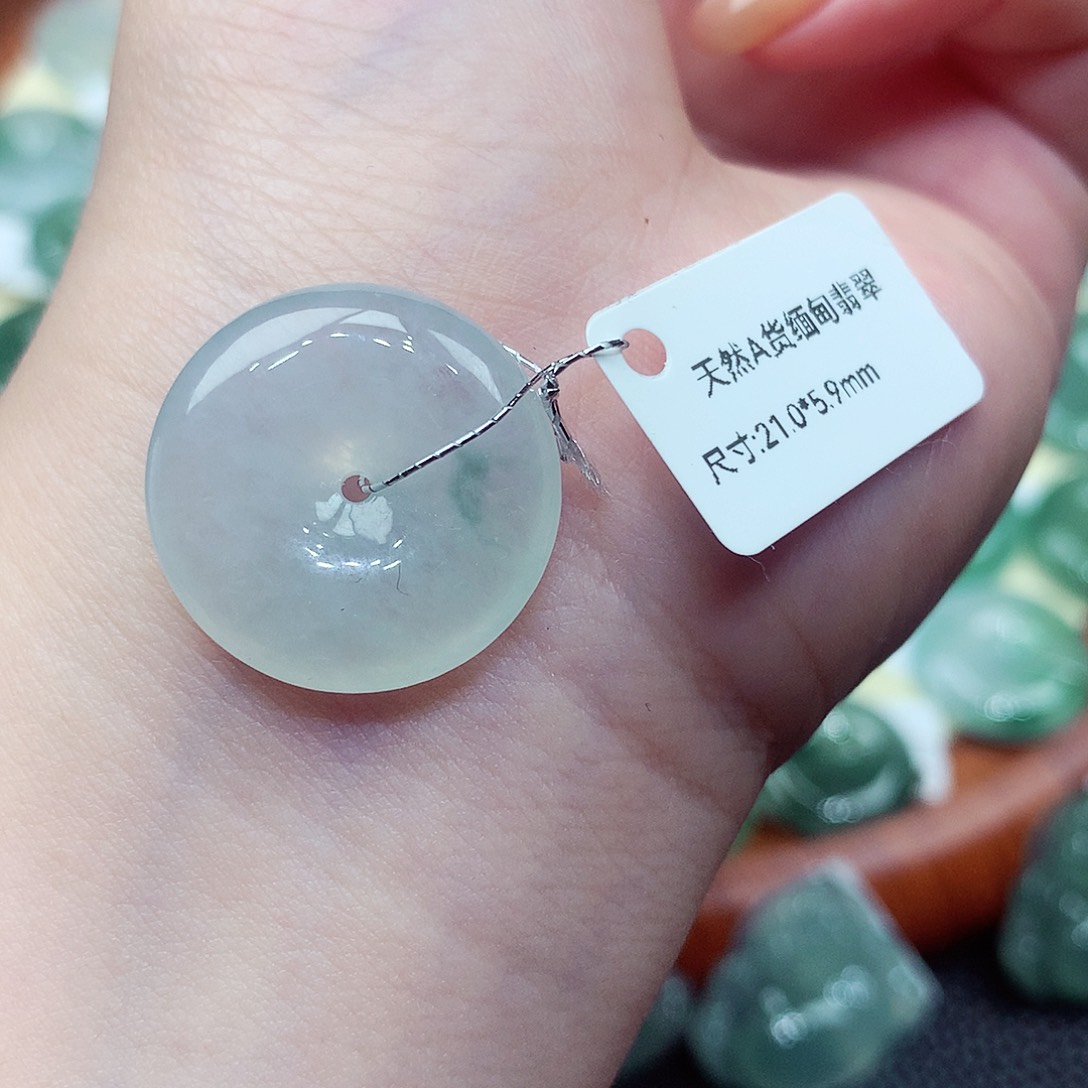 翡翠未镶嵌颈饰平安扣6