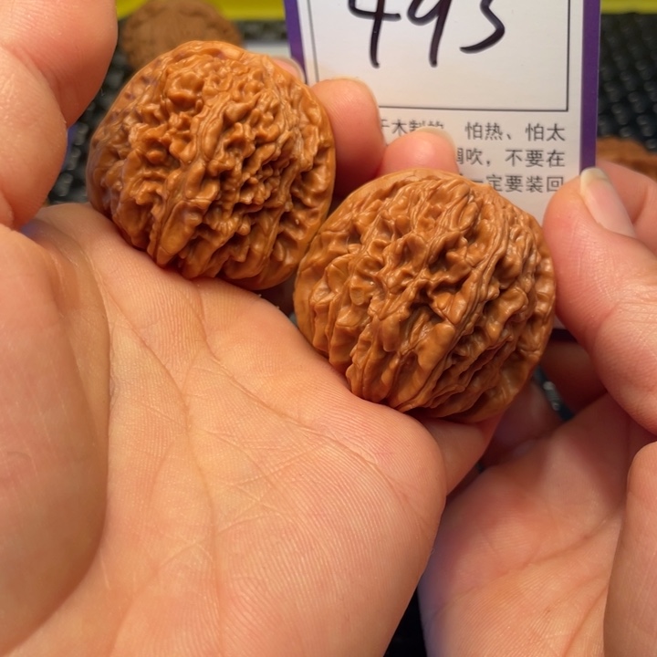 桃核把件40楼子493。。。。。。