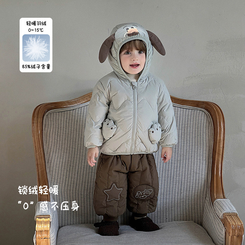 YeeHoO/英氏【断码】婴幼儿羽绒服可爱男宝冬季连帽外套儿童保暖9