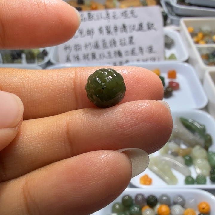 未镶嵌和田玉珠宝半成品