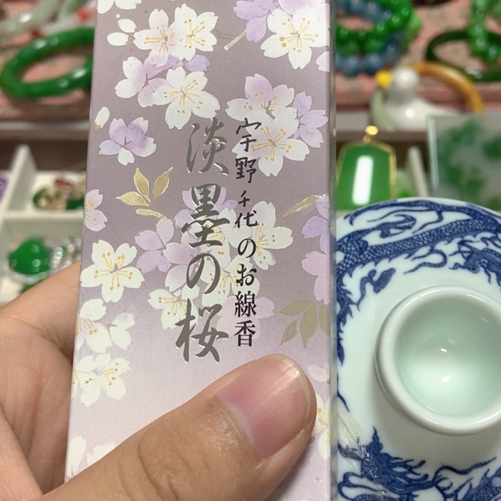 瓷片你哈哈哈哈哈哈哈哈哈哈哈哈