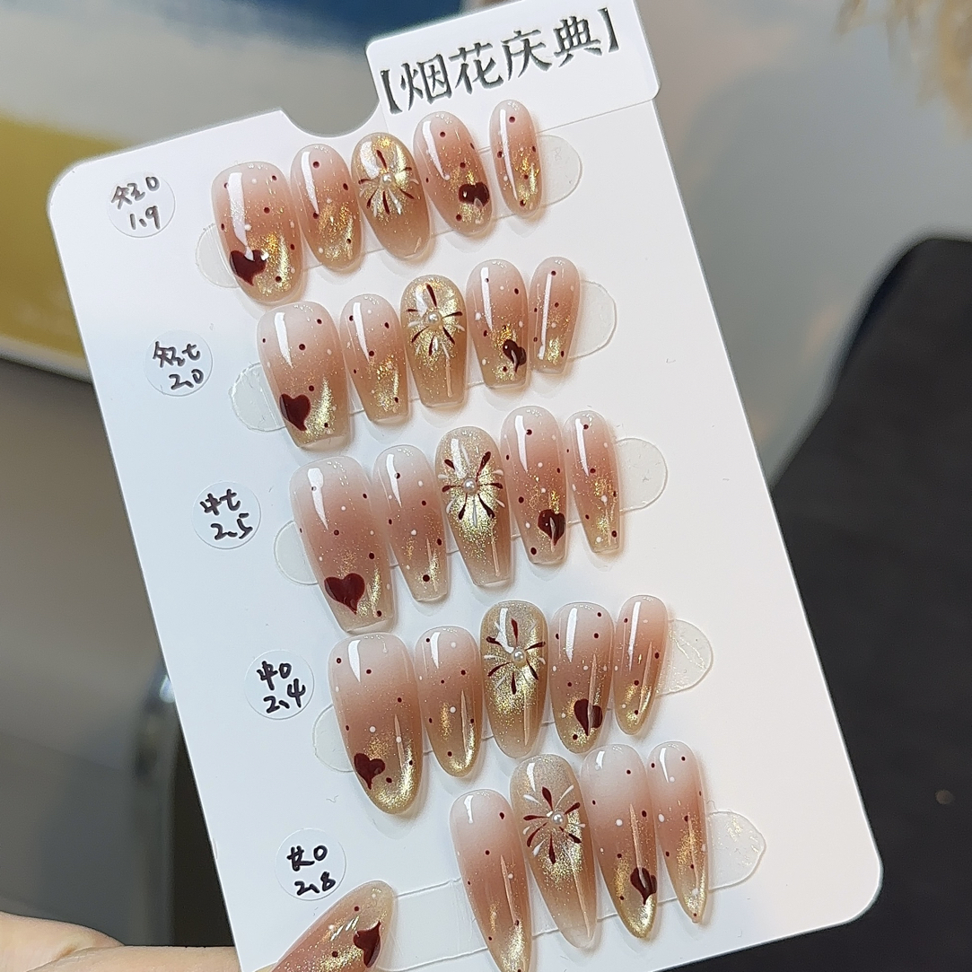 【烟花庆典】新款手工定制穿戴甲美甲成品美甲贴片10片