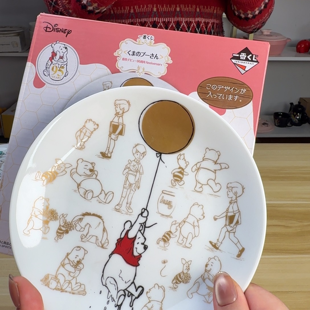 瓷片这个世界都是微瑕