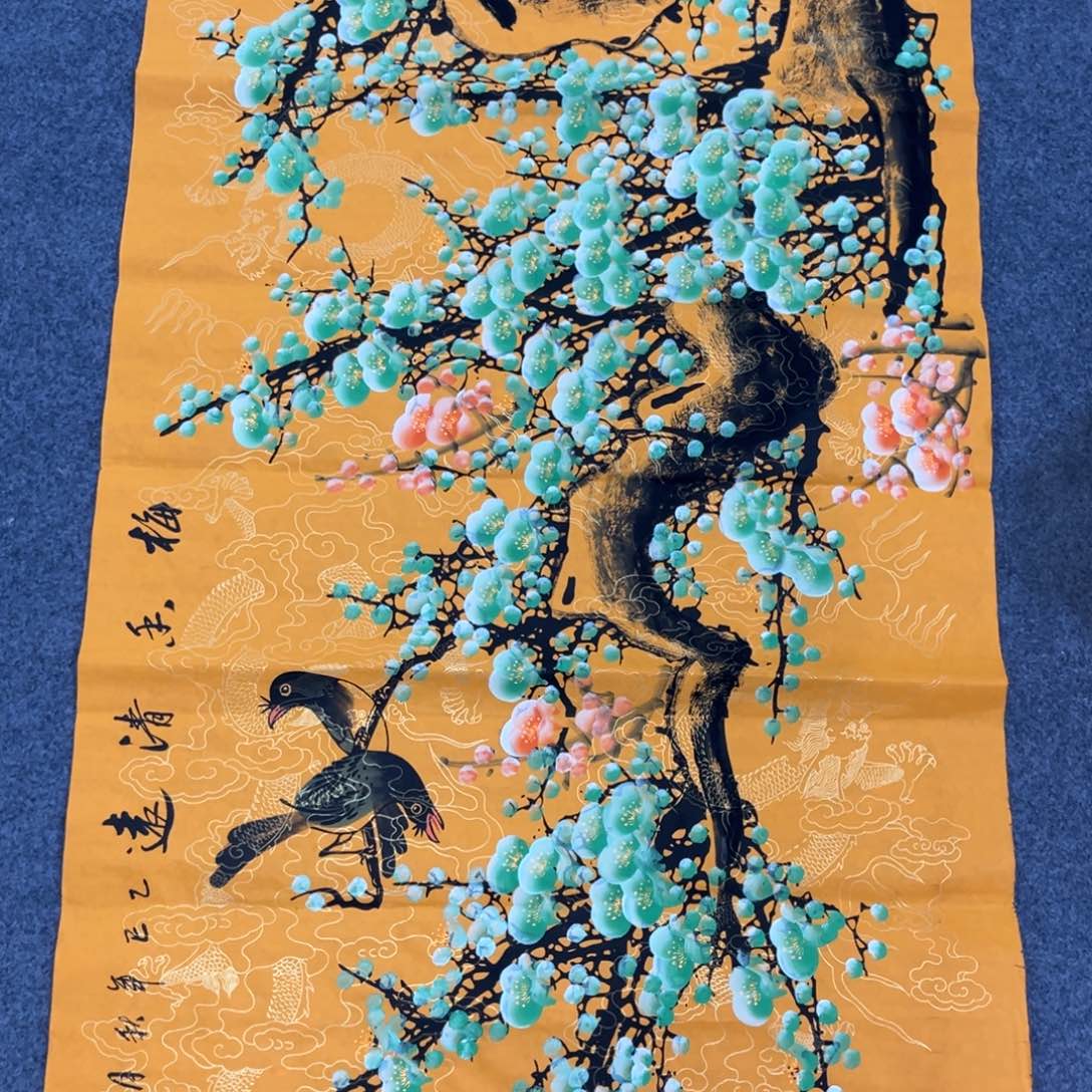 国画我们的目标是