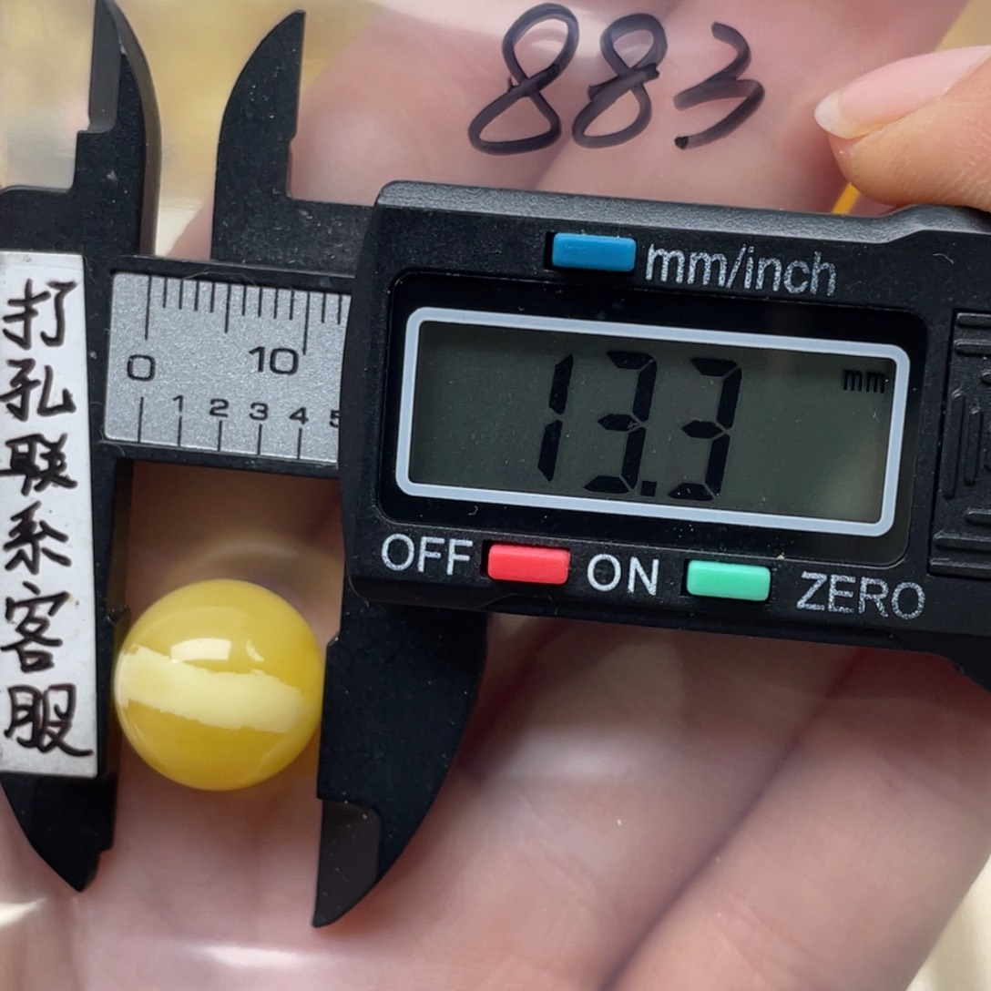 蜜蜡裸石未镶嵌蜜蜡