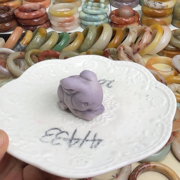 石英质玉吊坠未镶嵌