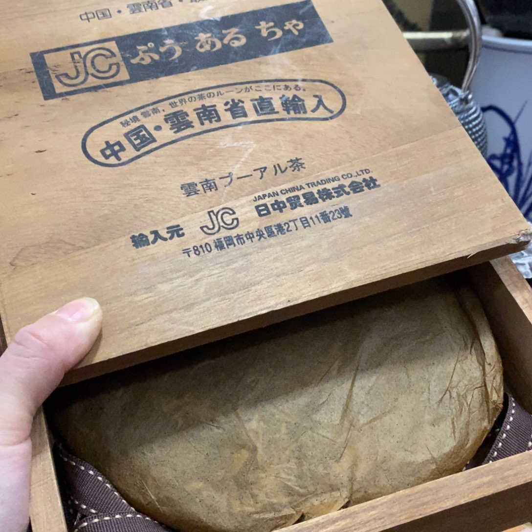 茶盏推荐这家店推荐理由