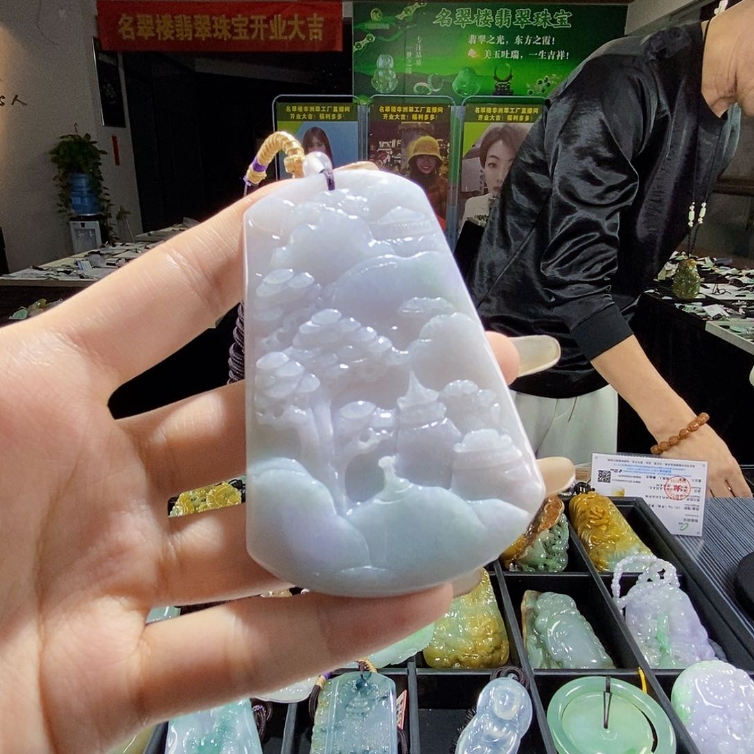 颈饰未镶嵌翡翠翡翠