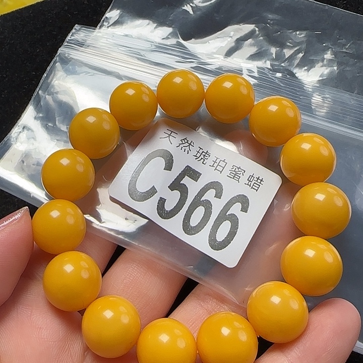 蜜蜡珠宝奇石未镶嵌14