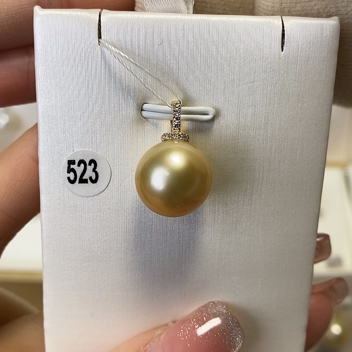 海水珍珠吊坠(不含链)18K金镶嵌
