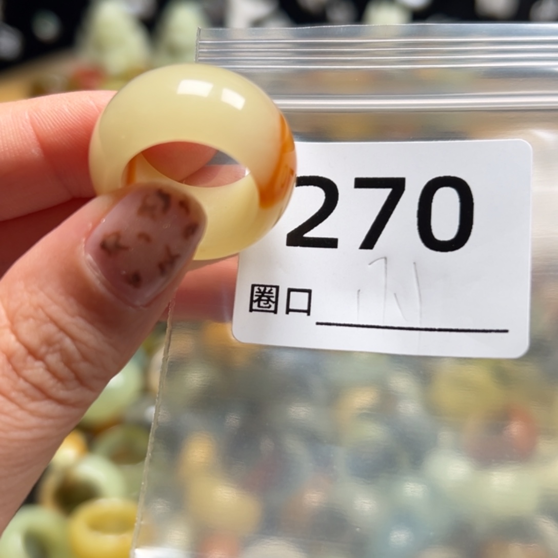U***R蛇纹石玉未镶嵌戒指