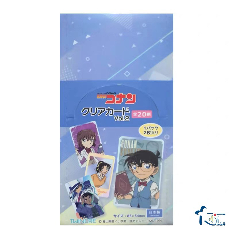 名侦探柯南透卡日谷盲盒（代拆）