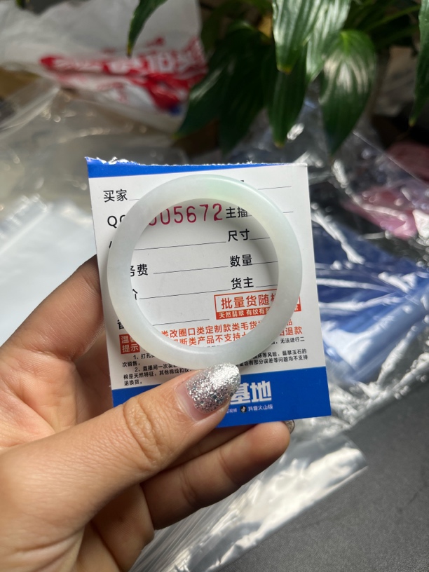 纯天然缅甸a货翡翠