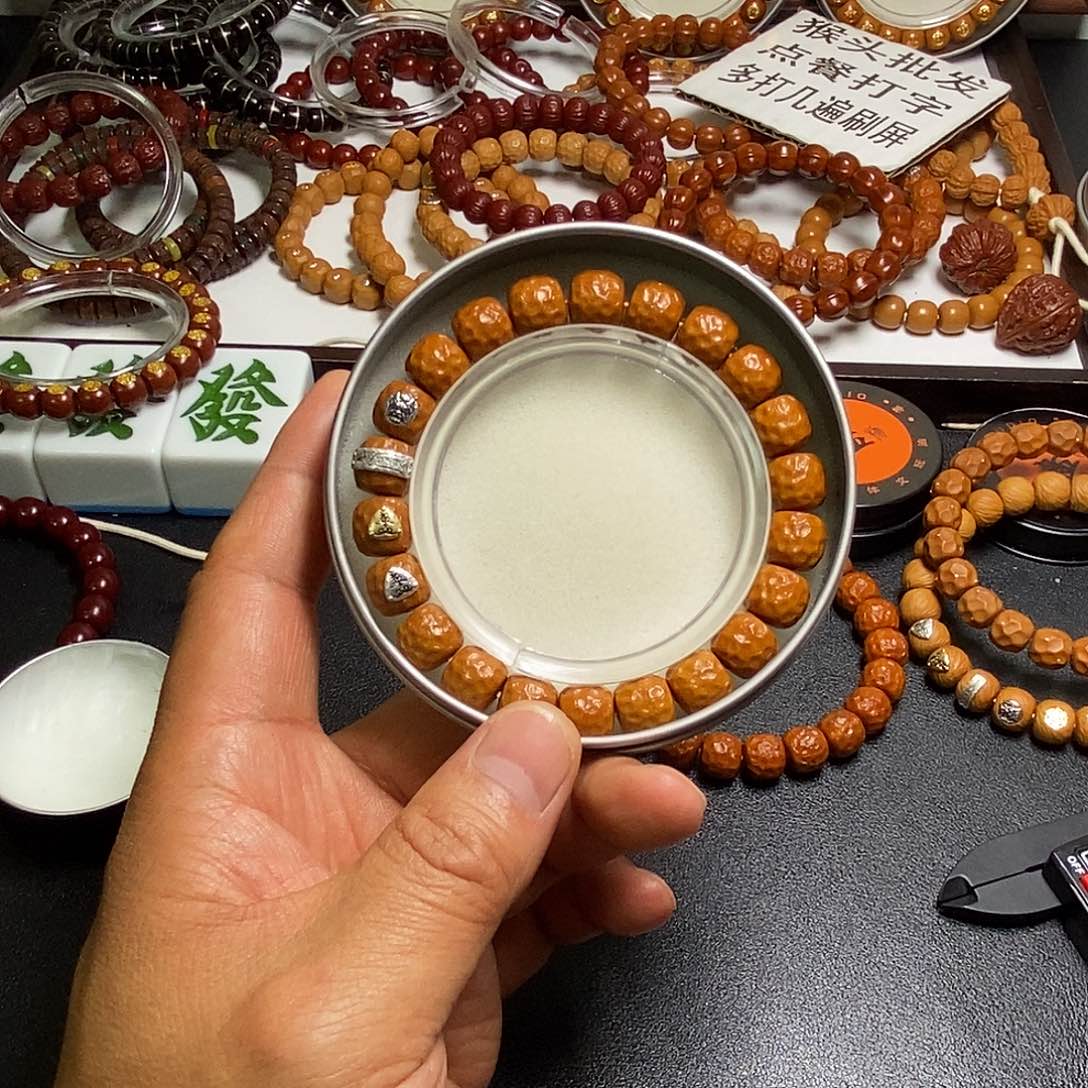 猴头核桃手串全品10-11左右四标龙鳞44号