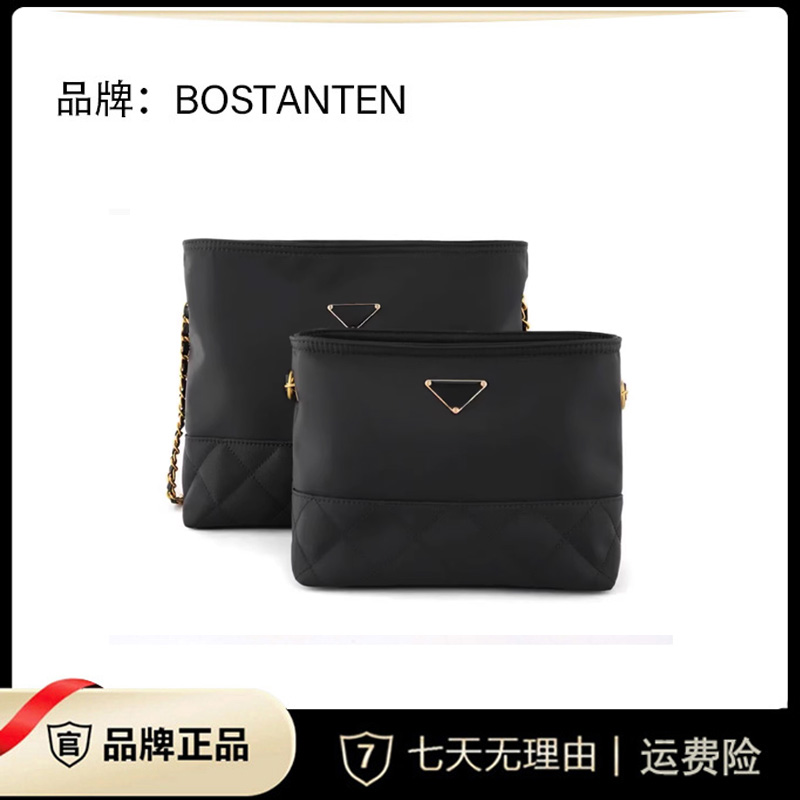 波斯丹顿链条女包时尚百搭菱格单肩包牛津布斜跨包BL1251151ZB