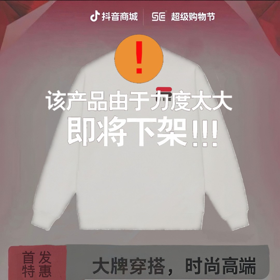 镂空字母圆领卫衣时尚户外男女同款秋冬运动情侣长袖CHQS