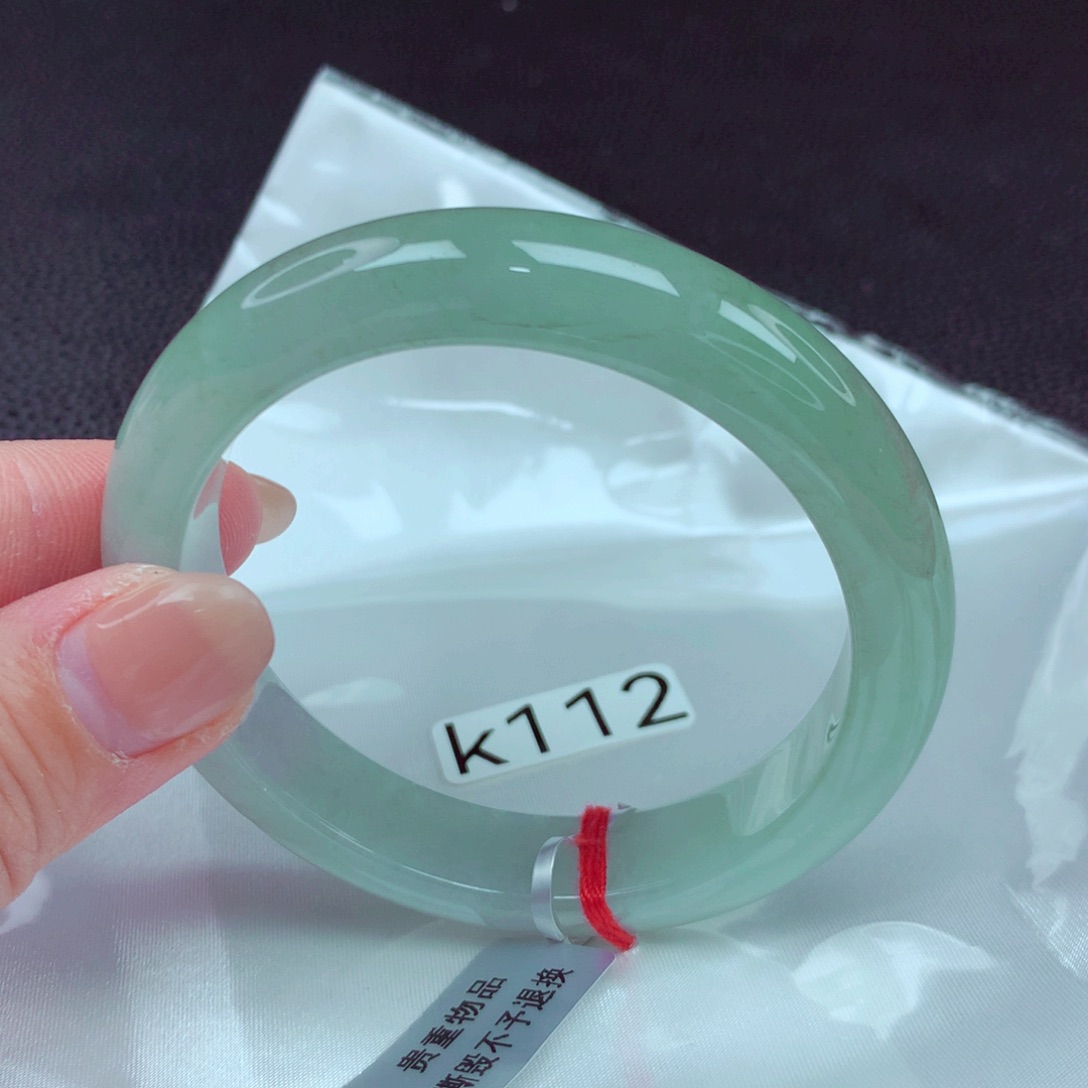 翡翠手镯未镶嵌手镯88