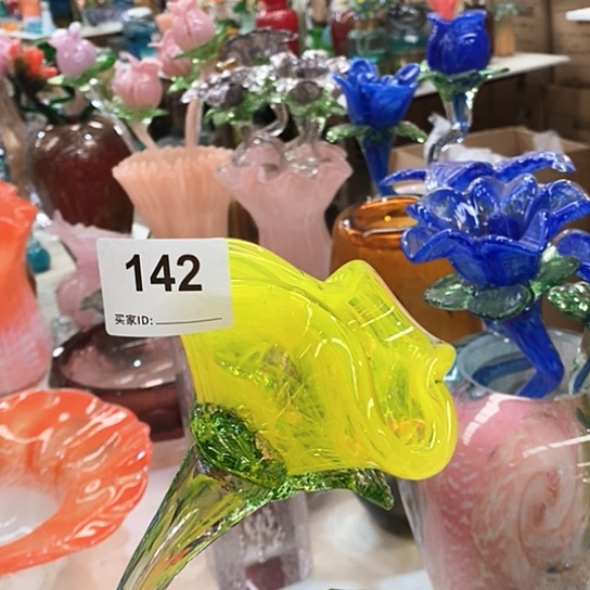 琉璃花瓶高50厘米宽6厘米