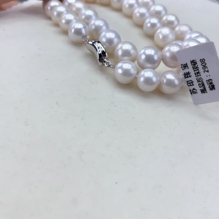 淡水珍珠颈饰银S925镶嵌10➕极光炫彩高品