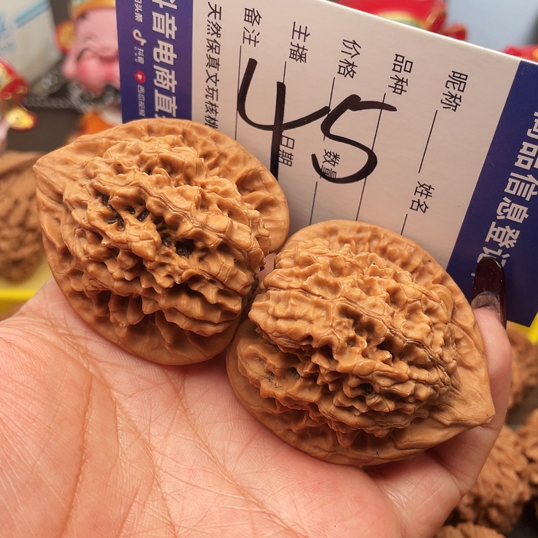文玩核桃吊坠文玩核桃直播间一物一图