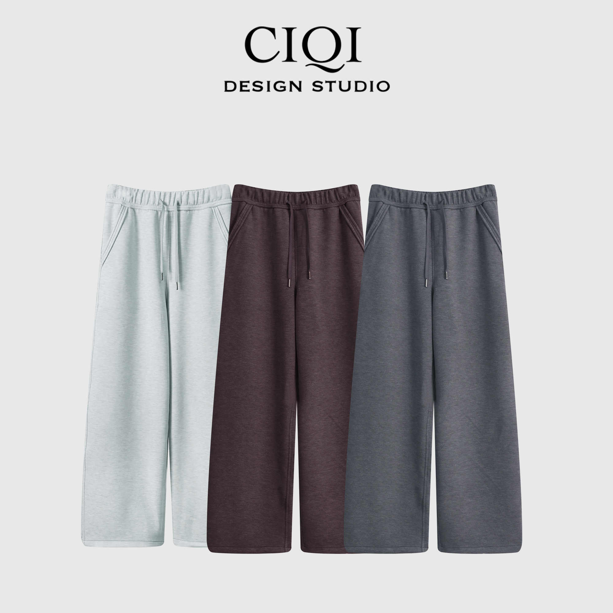 CIQI STUDIO秋冬通勤垂感极简时尚纯色宽松舒适阔腿休闲裤D033