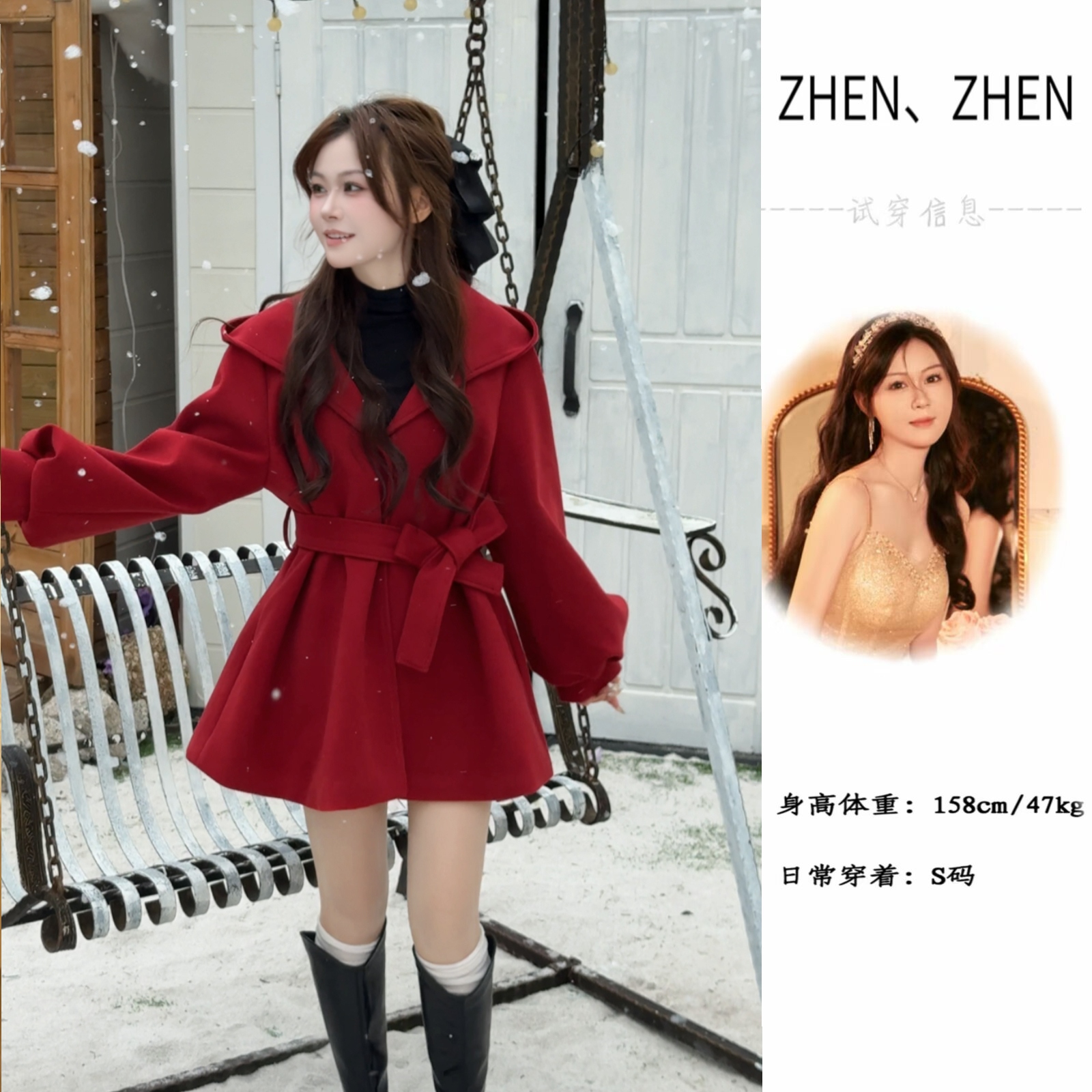 2025新年夹棉连帽风衣外套女冬季收腰显瘦灯笼长袖纯色