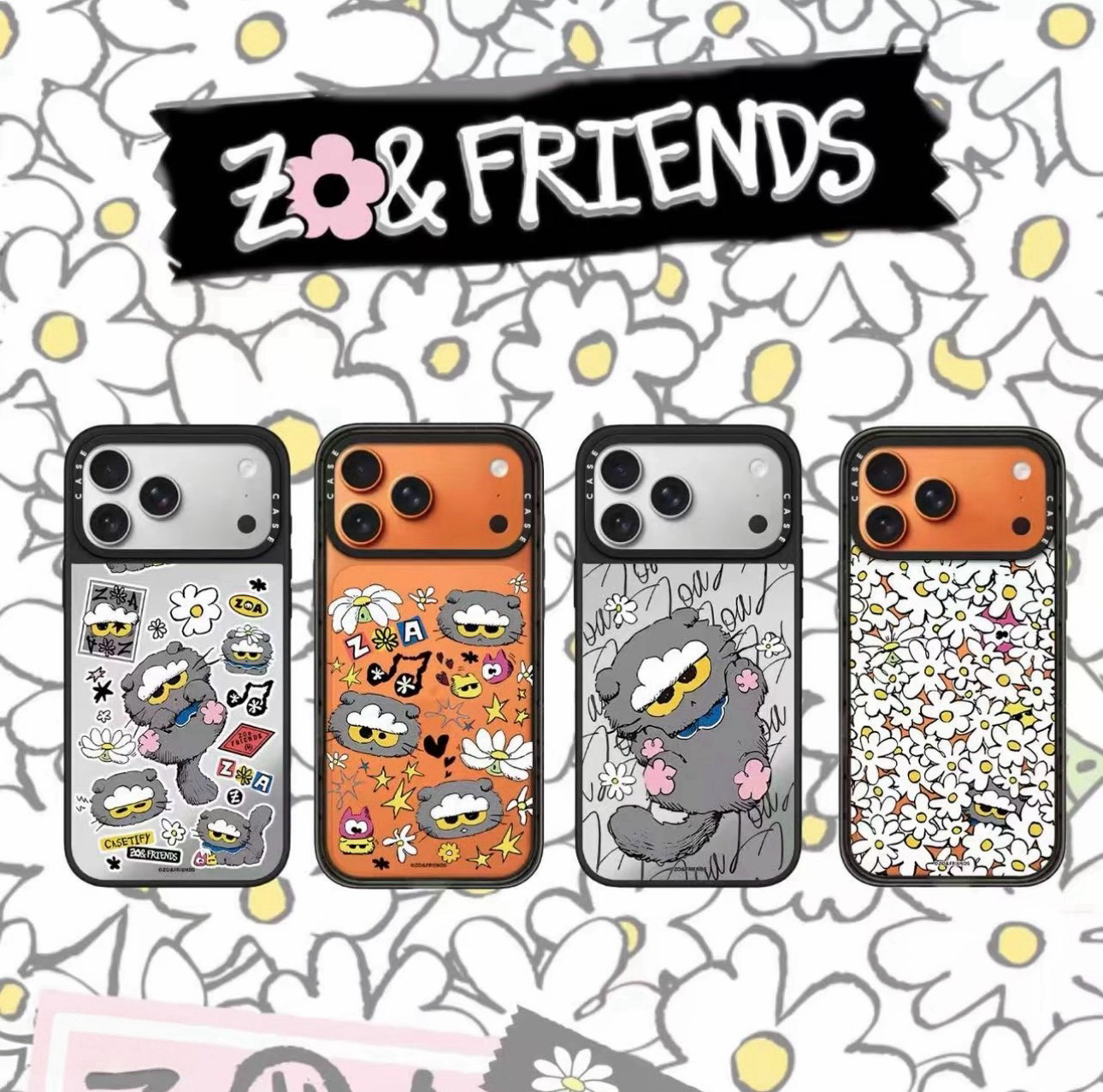 【CASExZo&Friends】权志龙同款适用于苹果17pro壳子iPhone 16pro