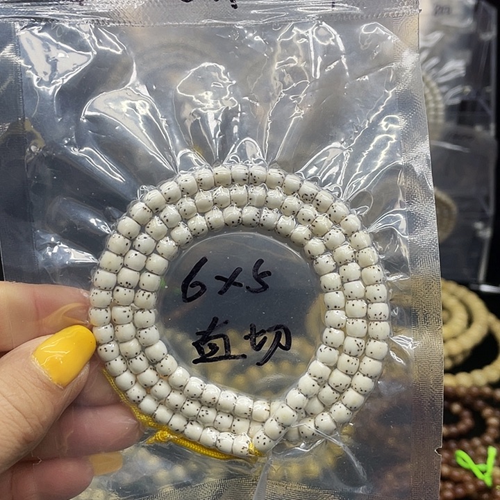 星月菩提吊坠长串65