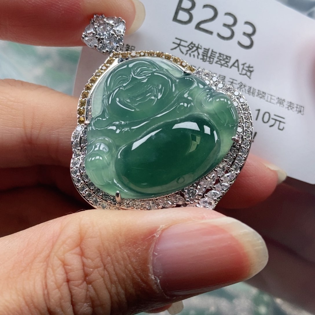 【闪购商品】翡翠吊坠(不含链)未镶嵌