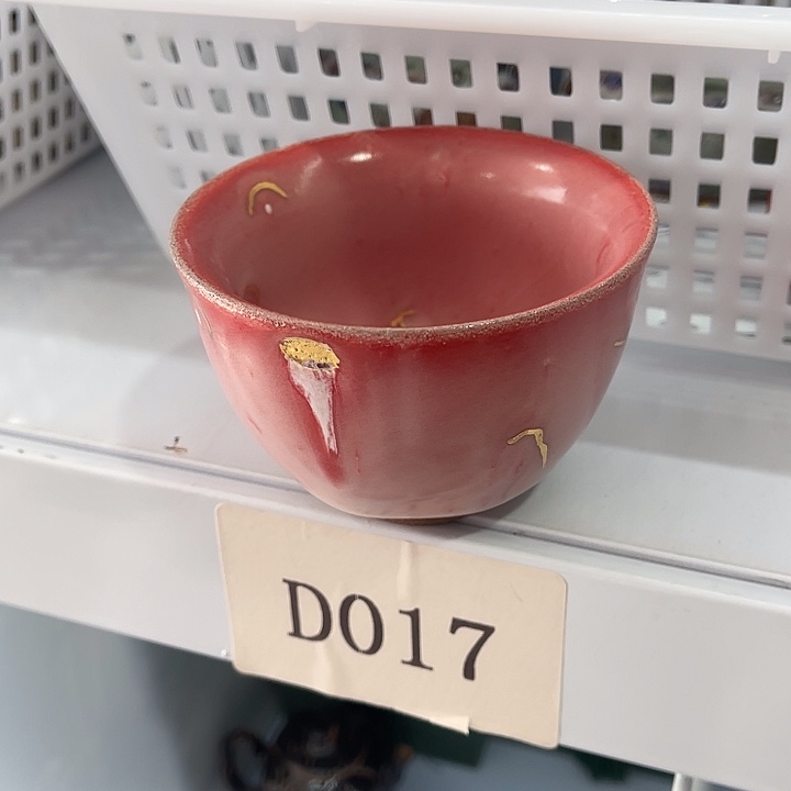 福利待遇多多哦哦哦
