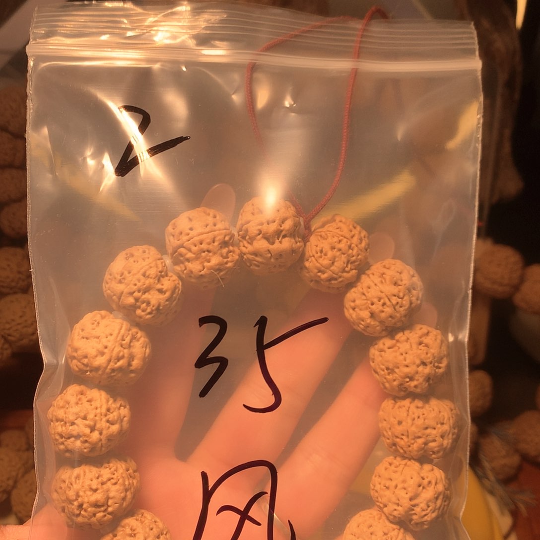 金刚菩提吊坠风****忆2。              