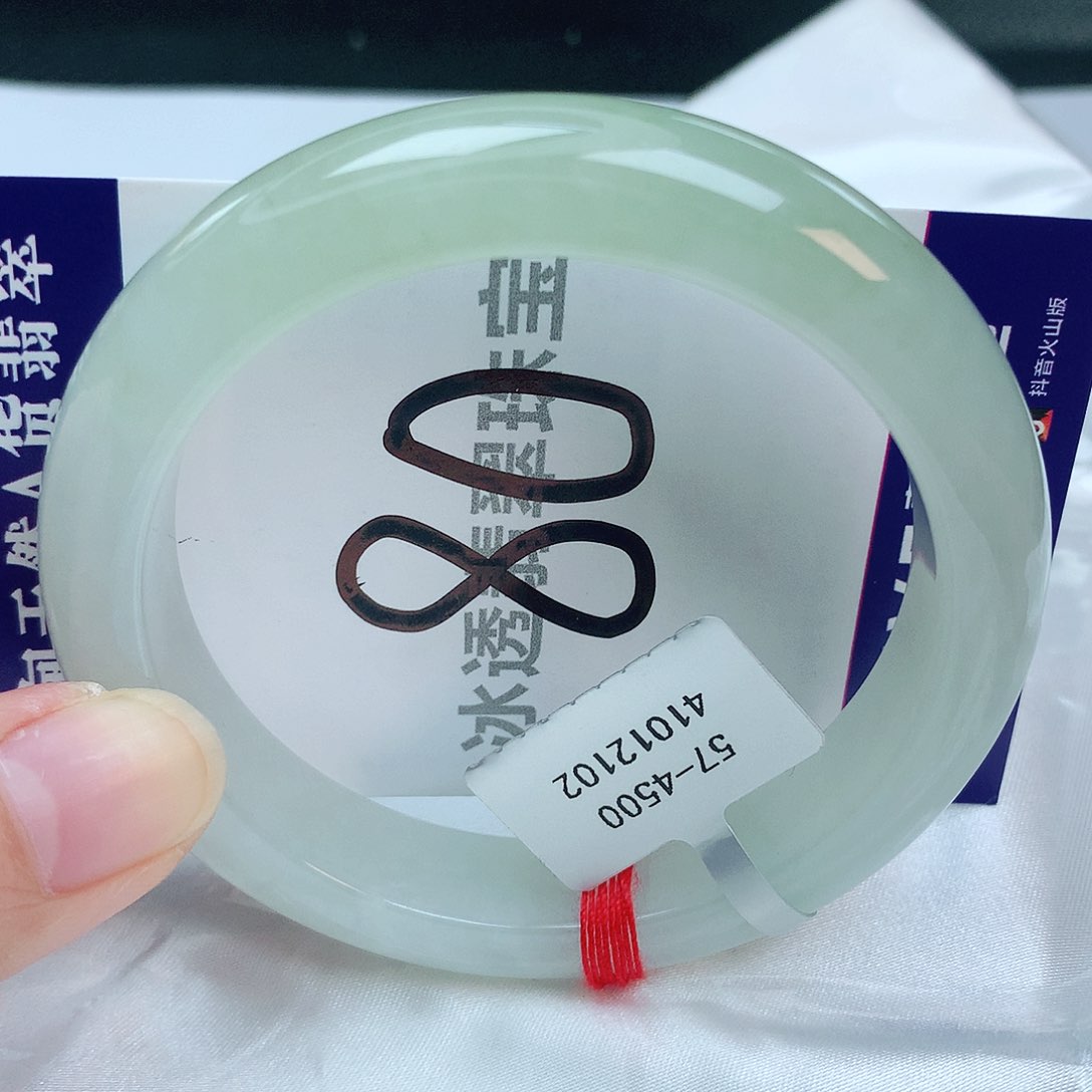 翡翠手镯未镶嵌缅甸天然A货翡翠