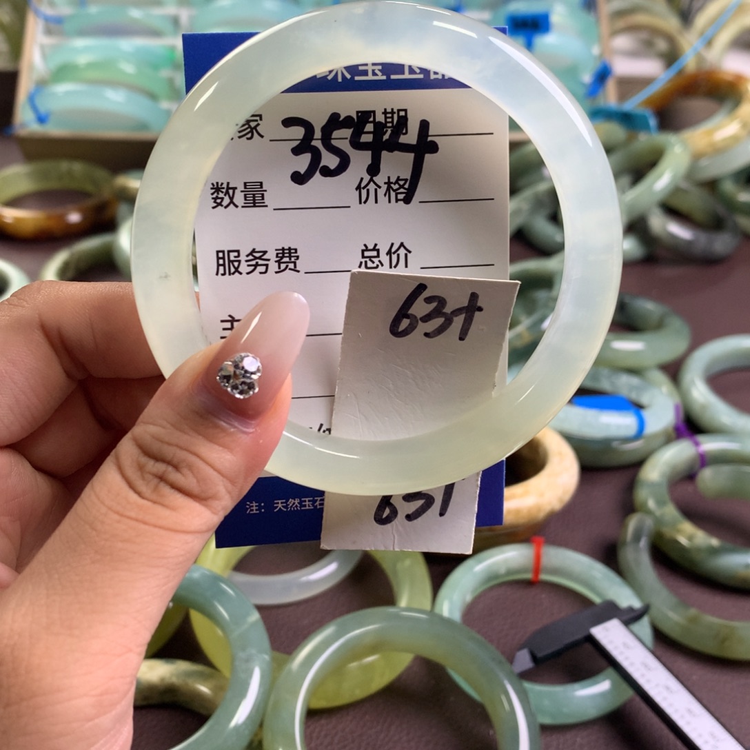 未镶嵌蛇纹石玉手镯3544