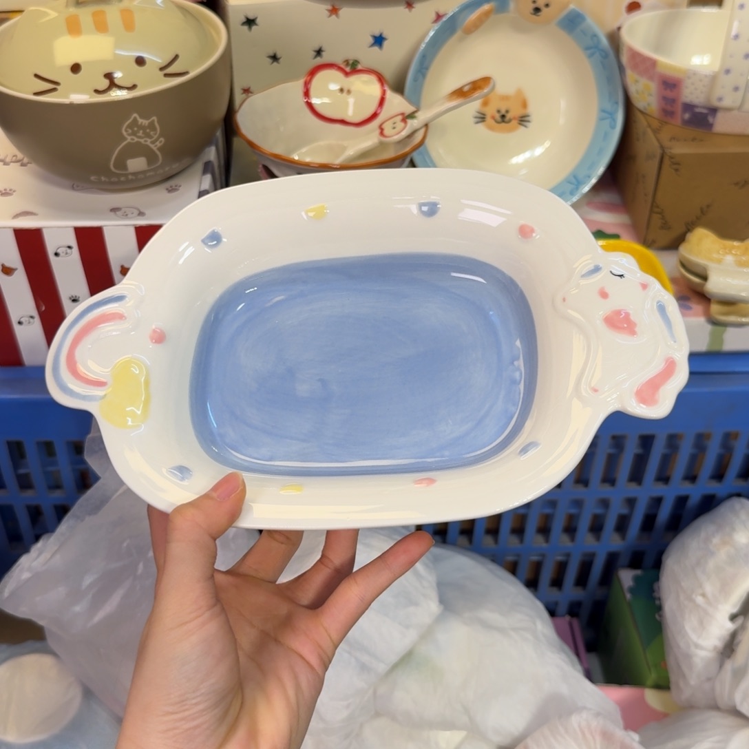 瓷刚才陶瓷陶瓷陶瓷 