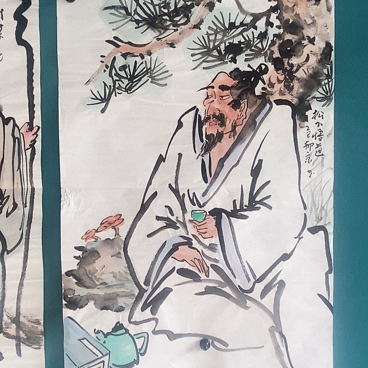 国画四尺三开手绘人物