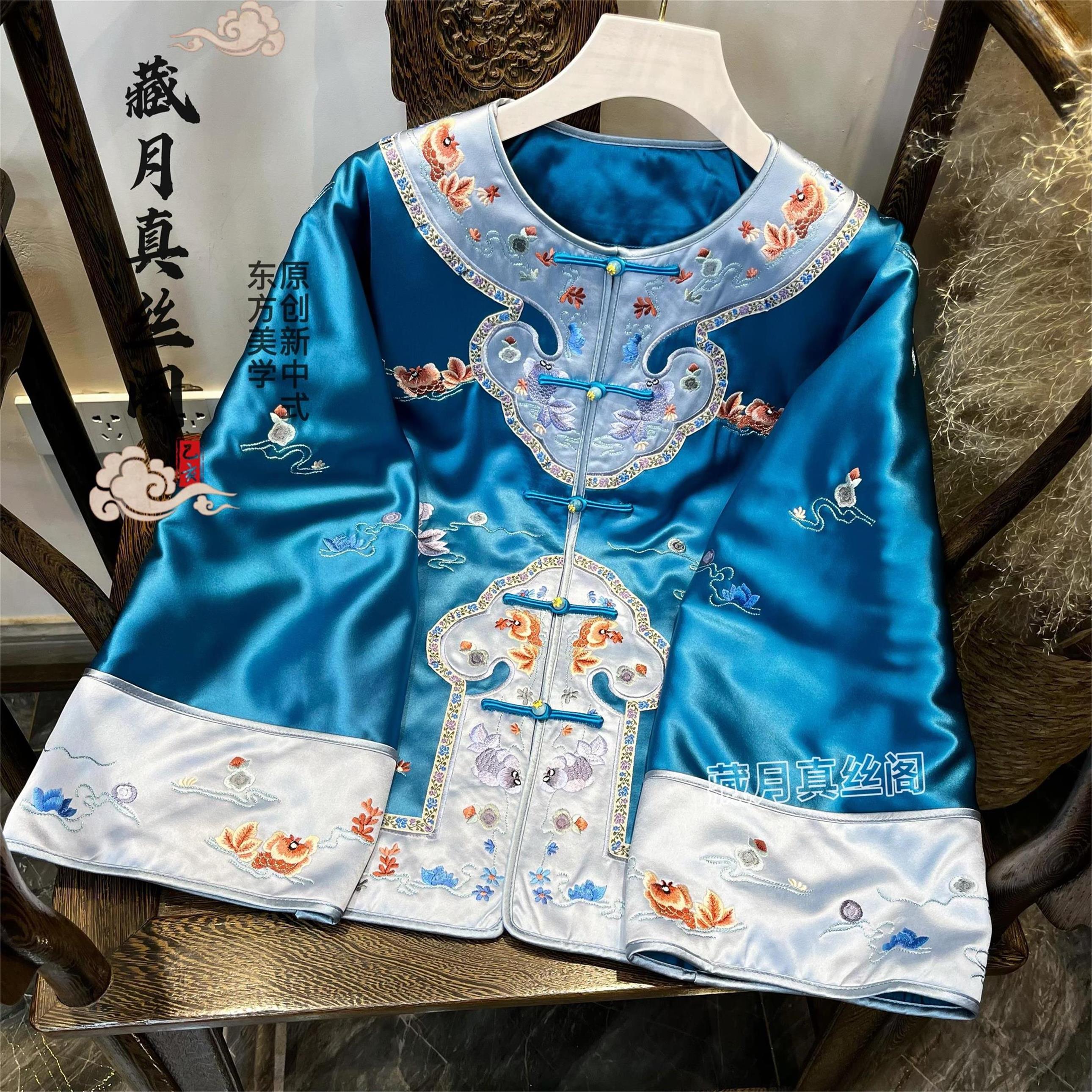 藏月2025新款国风圆领满绣金玉满堂醋酸棉衣外套上衣C25739420