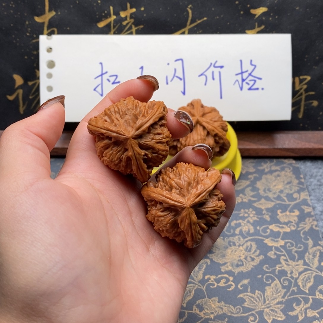 吊坠文玩核桃風**行白狮子