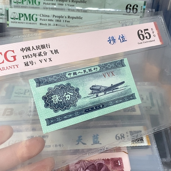 贰分移位，，，，，，，，，